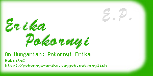 erika pokornyi business card